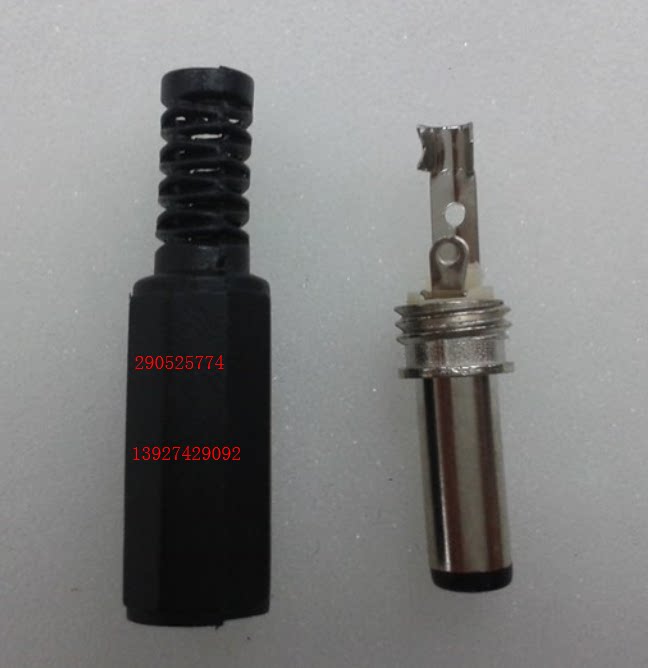 12V power plug DC plug 5 5*2 1MMDC head DC power plug 5 5MM-2 1MM power plug