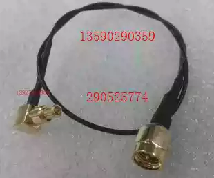 Mobile phone test head Samsung mobile phone test head RF mobile phone test line Suitable for RG316 RG174