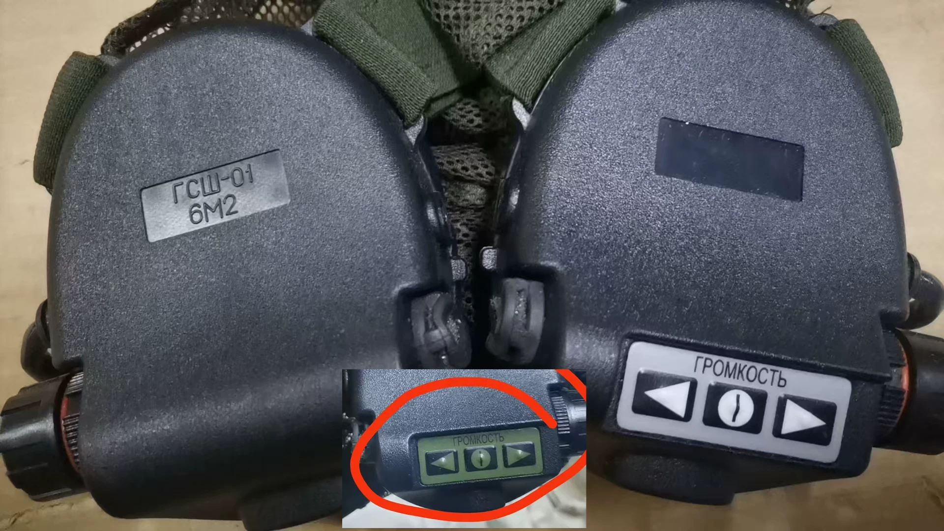 Auriculares listos para sesión en exteriores