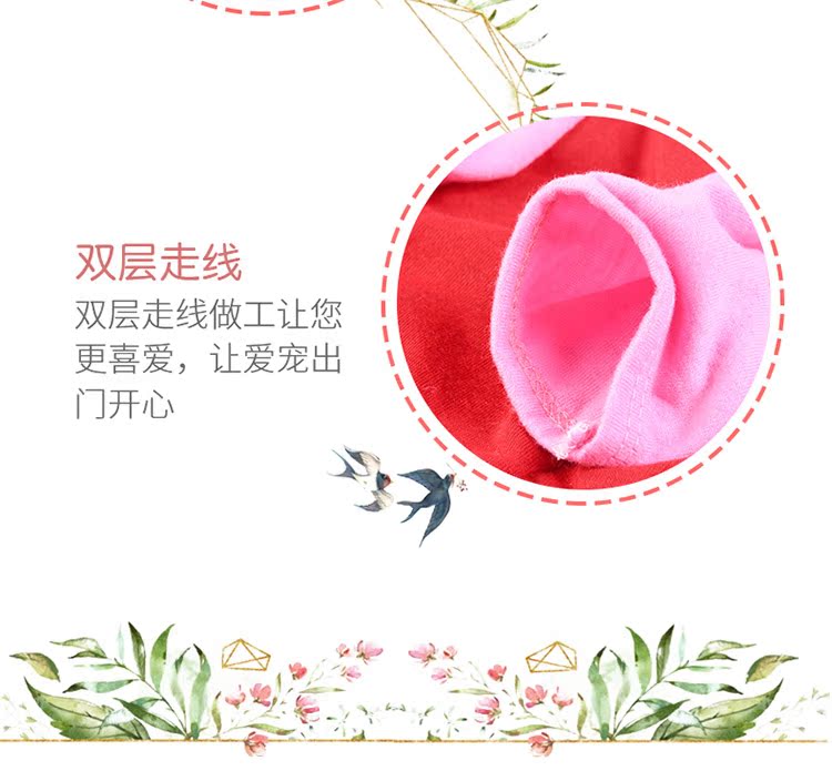 Thú cưng yêu quần áo ngắn hai chân mỏng con chó con chó con quần áo chó Áo vest hơn gấu trang phục mùa xuân và mùa hè - Quần áo & phụ kiện thú cưng áo chó con