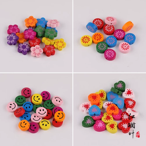 DIY Аксессуар с аксессуарами, ручка, браслет из бисера, деревянный материал, детское ожерелье и браслет, мультяшная цветная карта, бусины