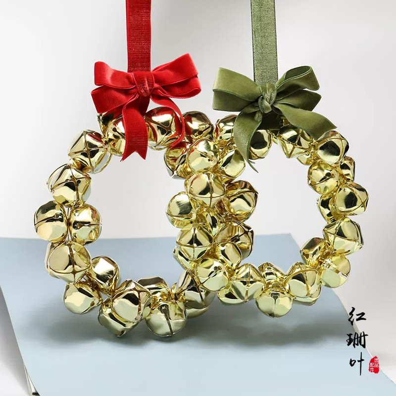 Small bell, pendant, golden ring handmade