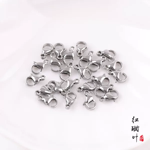 Товары от 红珊叶