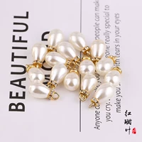 Маленькая модель 10 штук 10*12 мм