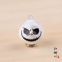 Скелет
