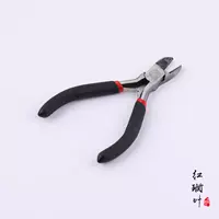 Косой ножницы