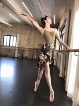 Dance Republic new popular classic professional ballet suspender one-piece practice suit can be inserted into the chest pad multi-color