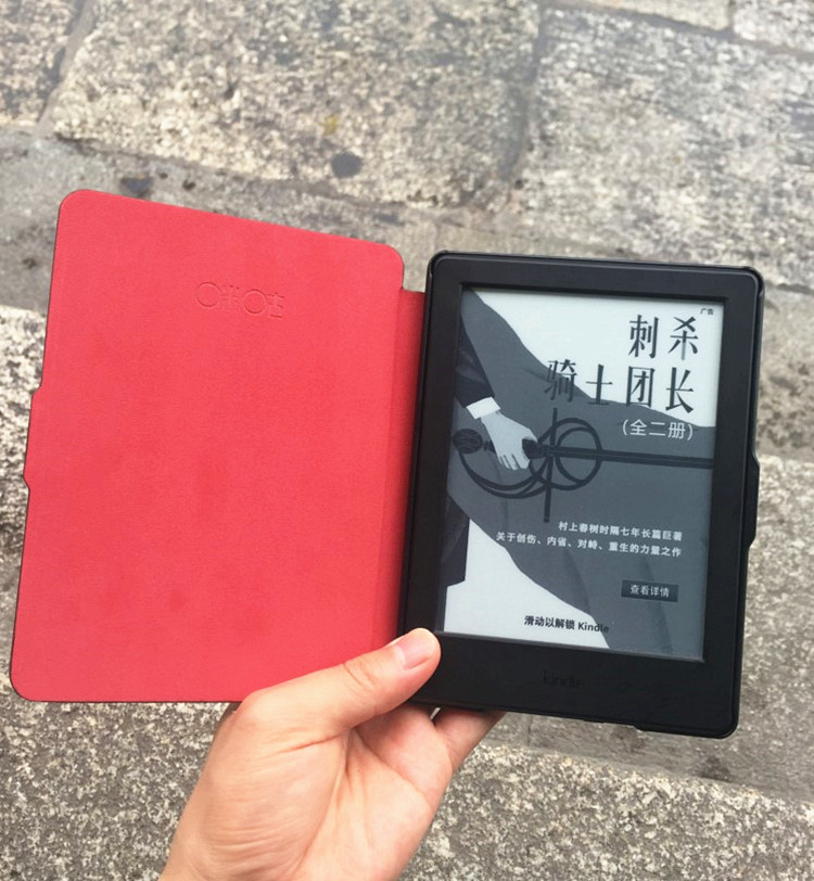 Các phiên bản mới của đệm microphone gốc kindle e-book đặc biệt bảo vệ tay áo da bảo vệ tay áo bảo vệ tay áo để làm quà tặng cho mục đích cá nhân - Phụ kiện sách điện tử ốp lưng ipad pro 9.7