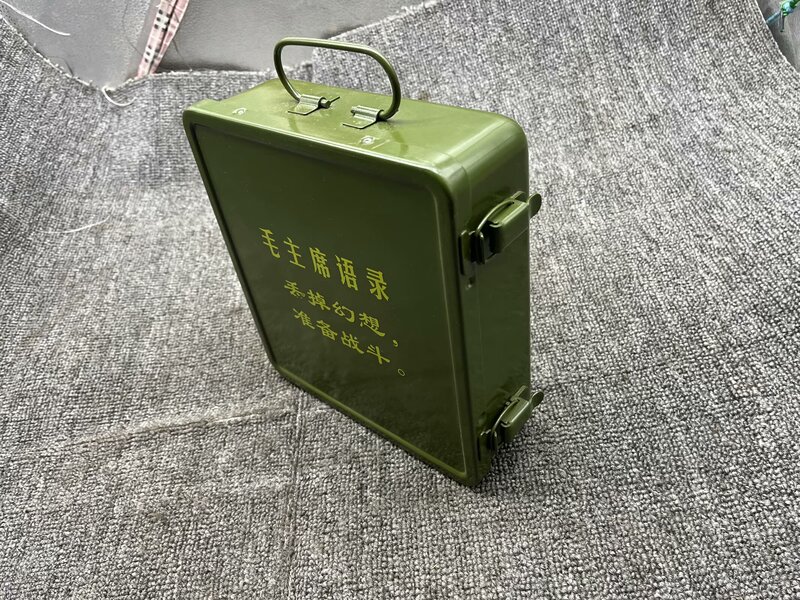 Authentic 1970S Quotes Steel Plate Tank Emergency Tool Box for Self-Defense Against Vietnamese Attacks 59 Tank Armor Repair Box