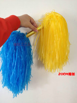 New double-headed Flower Stick square dance gymnastics continuous overlord whip childrens dance props cheerleading pull Flower Ball