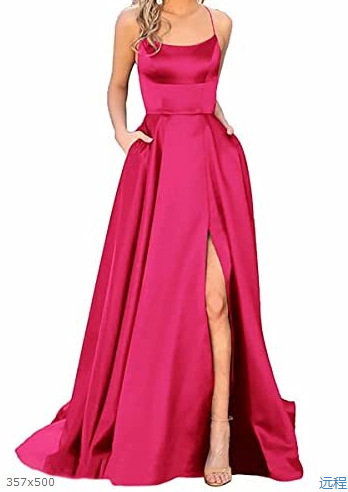 XL+Rose red (110)   - $5.03 