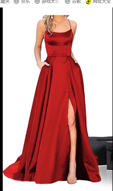  L+Dark Red (27)   - $5.03 