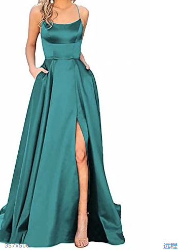  XXL+Dark green (131)   - $5.03 