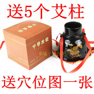 Umbilical Therapy Family Ceramics Umbilical Furnace Moxibustion Cans Moxibustion Cans Chinese Moxibustion Therapy