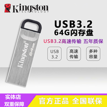 USB-флешки, Card-ридеры фото