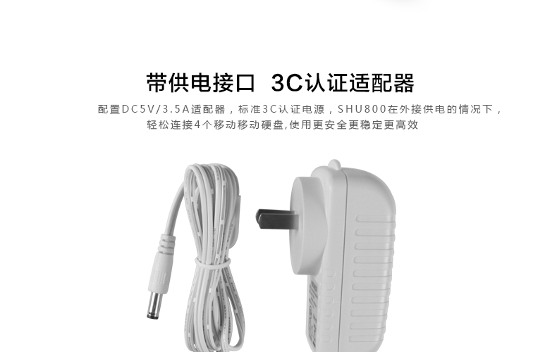 Concentrateur USB - Ref 367049 Image 15