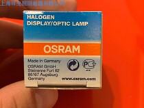 Osram 64255 Cup Light