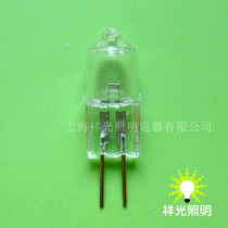 Domestic famous brand Xiangyang brand (third factory)Xiangguang medical instrument special 6v15w halogen tungsten lamp rice bulb halogen lamp