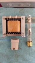 Domestic low voltage ND20 20W sodium lamp sodium lamp complete set (with transformer lamp holder)