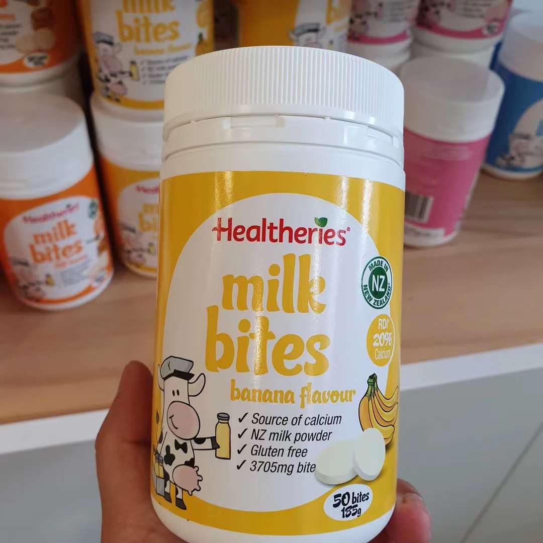 New Zealand Healthheries Hosuly Milk Tablets 50 tables 185 grams with 200 yuan per shipping