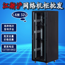 1 6 m network server enclosure 32U1 8 m 2 m 42u power amplifier floor wall-mounted 12u6U totem G26632