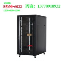 Server enclosure 1 2 m 1000 deep 22U monitor network enclosure 800 deep 900 deep exchange enclosure B6022