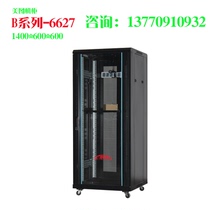 Nanjing Entity Warehouse Factory Straight Camp Meituan B Series 1 4 m 600 x 600 28U Network Enclosures