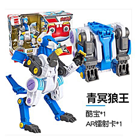 Happy Cool Treasure 3 Toys 2 Qing Wolf King Cool Running AR Card Party Battle Thunder Frog King Transformers Robot-Taobao