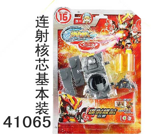 The authentic combat fight china 1 robot accessory 41061 undead bird sacred armed zero battle wheel supplement