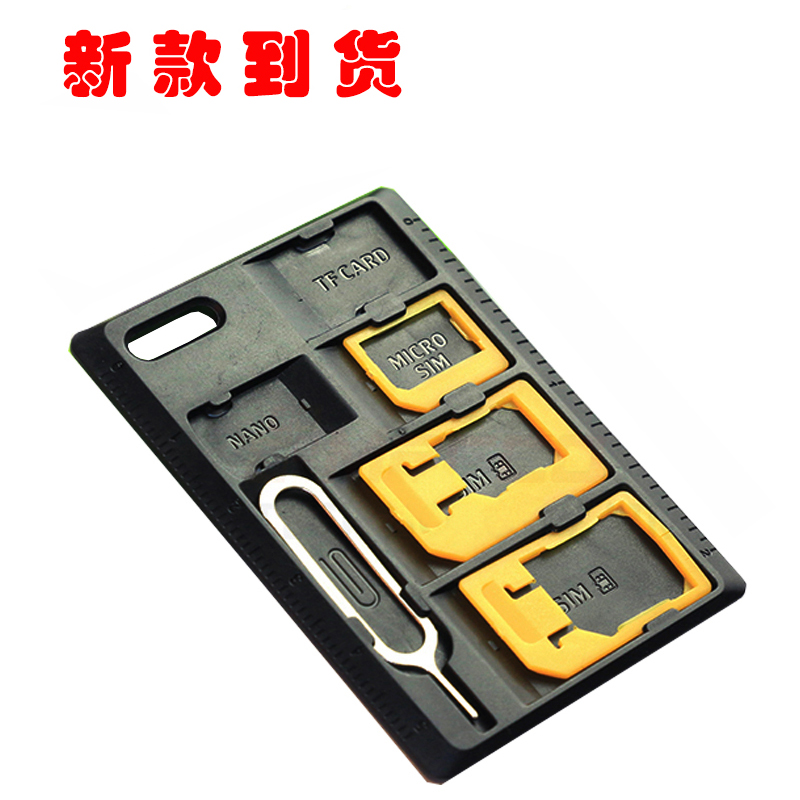 Mobile phone Sim card box Card reader Phone card storage box Memory card bag Black Sim card holder conversion