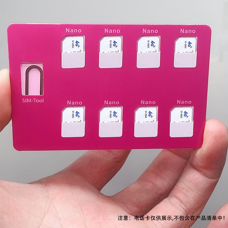 携帯電話のカードスロットカードトレイ小さなカードから大きなカードまで、SIMカードホルダーは薄型でカード取り出しピン付きで収納できます