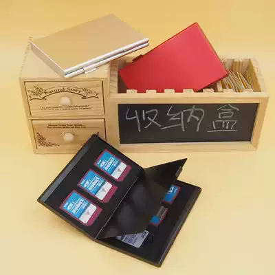 SD memory card box Digital storage bag TF mobile phone SIM finishing bag CF digital memory card box PSV game card bag