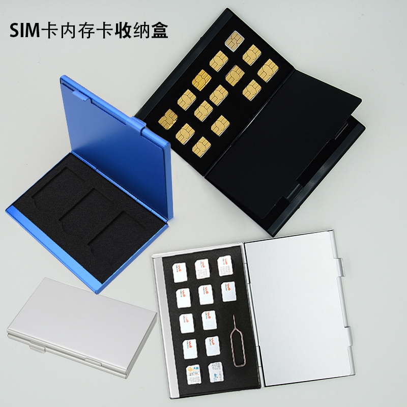 SD memory card box Digital storage bag TF mobile phone SIM finishing bag CF digital memory card box PSV game card bag