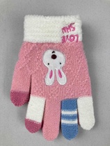 Outlet Men And Womens Gloves 7-9-10-12-15-year-old CUHK Childrens Students Warm Children Gloves