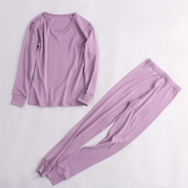 Melinu wool mens and womens underwear close-fitting wool warm speed dry plastic body hit bottom lingerie and autumn clothes