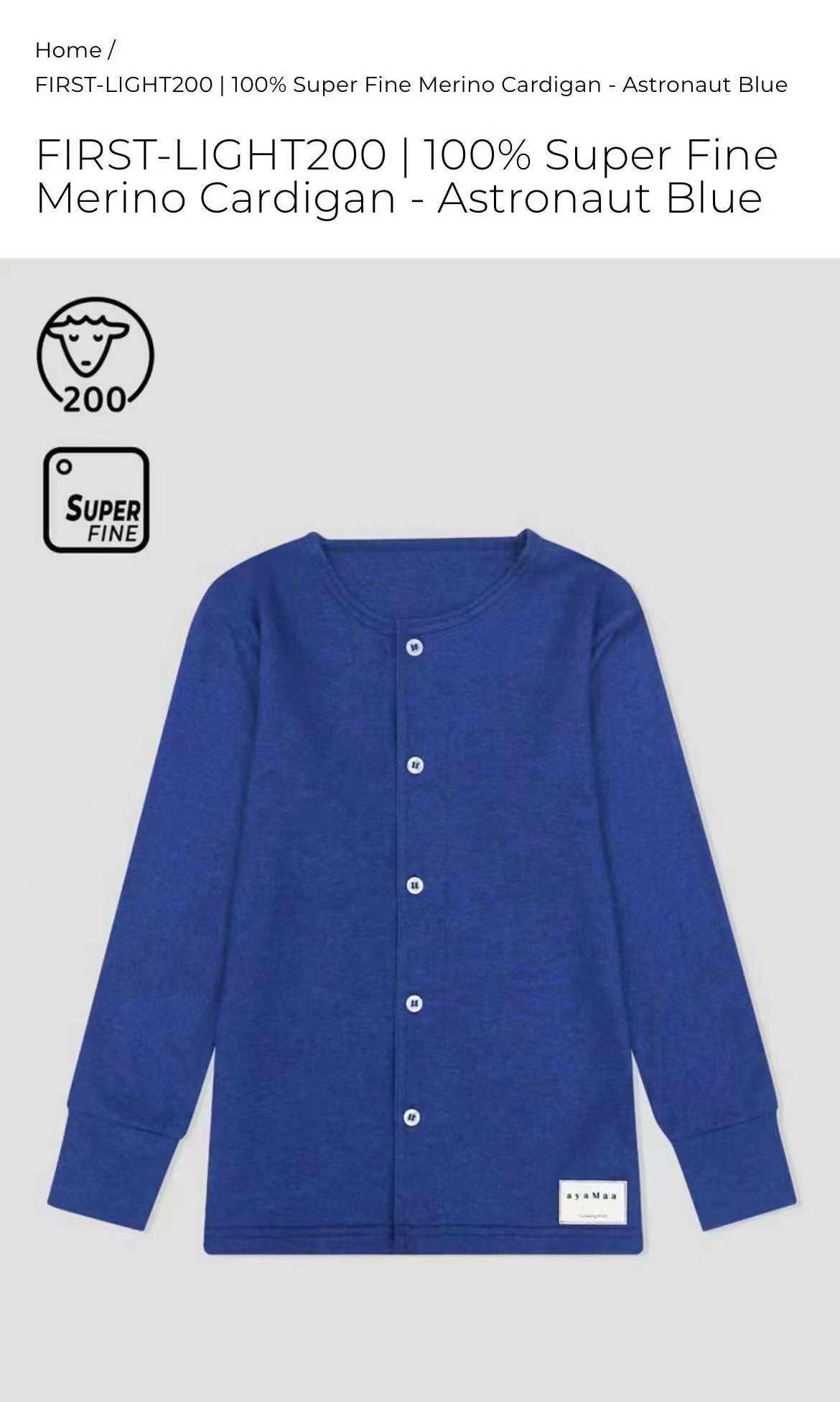 Autumn and winter children's pure wool fleece medium and thick one-piece top suit boys and girls close-fitting baby sweater