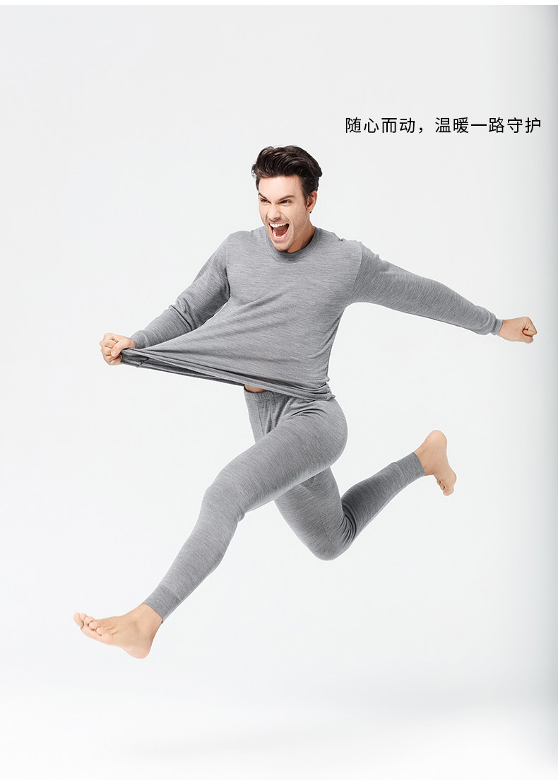 Export Nordic autumn and winter men's and women's full wool underwear thickened and fattened brushed base warm autumn clothes sanitary pants