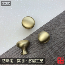 New Chinese round handle gold solid European and American cabinet door drawer modern bedside table button brass handle