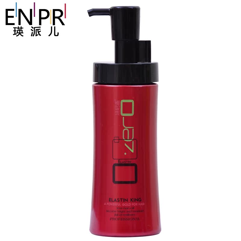 包邮 瑛派儿 汤尼盖液体黄金护发亮色塑卷乳  弹力素280ml