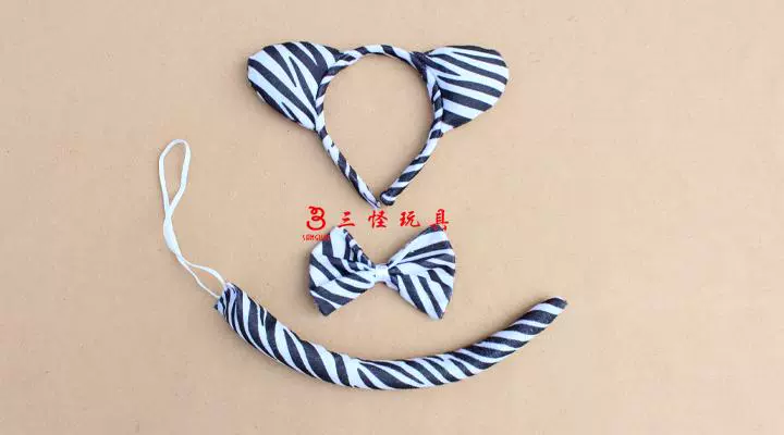 Ba đứa trẻ kỳ lạ lễ hội bóng cung cấp đạo cụ bên hiệu suất headband phim hoạt hình mũ ngựa vằn ba mảnh phù hợp - Sản phẩm Đảng / Magic / Hiệu suất