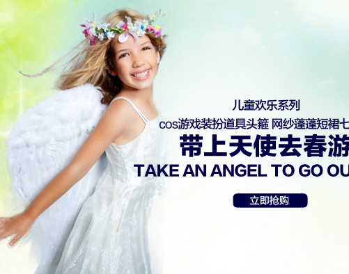 Gants pour enfants en velours - Ref 2146789 Image 6