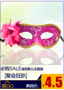 Gants pour enfants en velours - Ref 2146789 Image 10