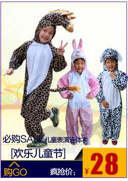 Gants pour enfants en velours - Ref 2146789 Image 13