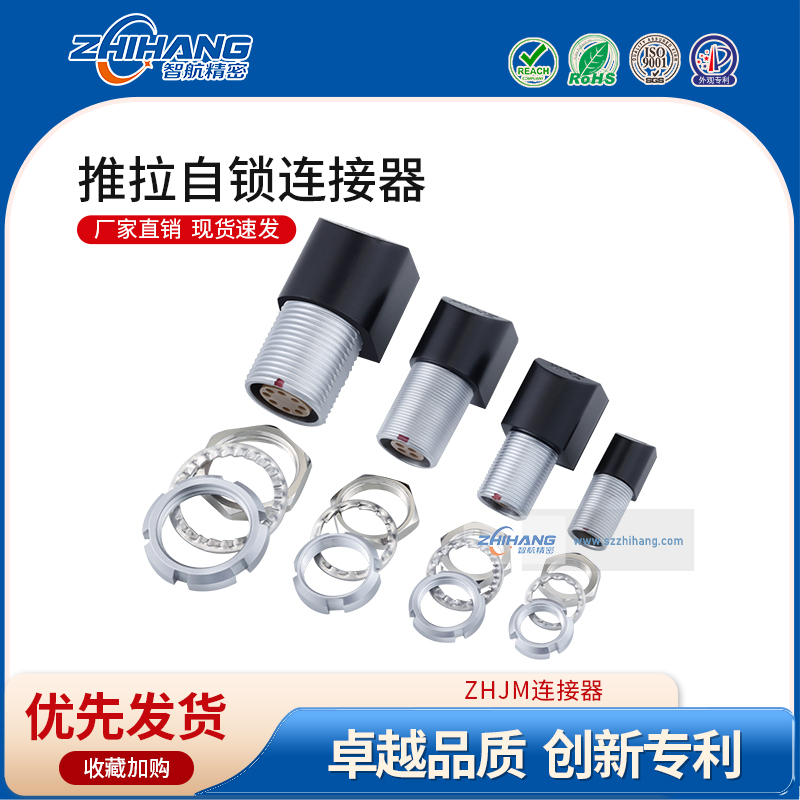 Zhjm Zhihang Precision Circuit Board Pcb Board Corner Bent Pin Socket Zxg0B1B2B4 Core Printing Board Socket Zhjm Zhihang Precision Circuit Board Pcb Board Corner Bent Pin Socket Zxg0B1B2B4 Core Printing Board Socket