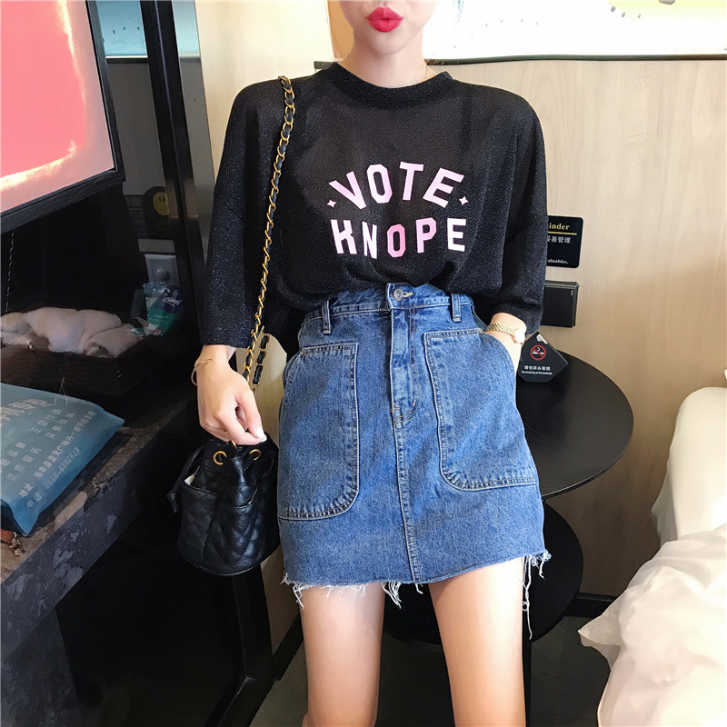 VK旗艦店 韓國風名媛高腰百搭牛仔短裙褲單品短裙