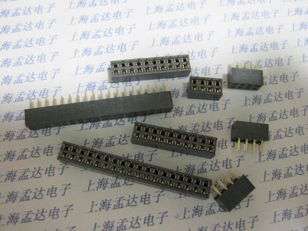 ROW MOTHER 2 0MM SPACING 2*3P2*4P2*5P2*6P2*7P2*8P2*12P2*13P2*16P2*20P
