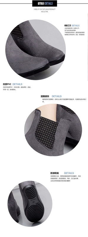 Giày chống mưa thời trang xuân hè mới 2018 cộng với quần cotton nữ nêm ngắn với giày đi mưa Hàn Quốc giày chống trượt dành cho người lớn