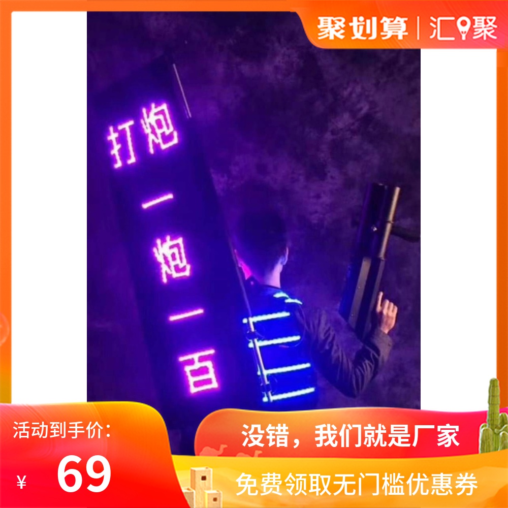 LED luminous flag one shot one hundred shots out of the wine flag executive toast nightclub bar hand-waving flag customization
