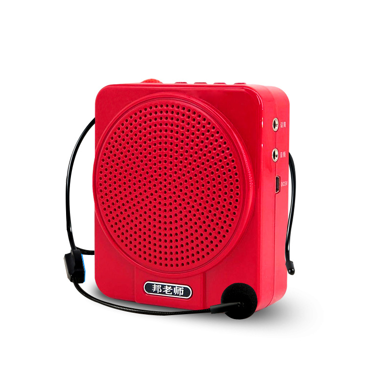 State teacher X3 Large Power Little Bee Promotion Outdoor Horn Teacher wireless lectures earmeat guide