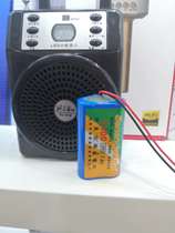 18650 dual rechargeable battery 7 4v bee 918 loudspeaker dedicated 898 loudspeaker dedicated large capacity